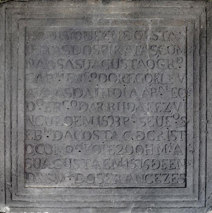 Pedras do Morgado Botelho da Câmara - Décima primeira pedra