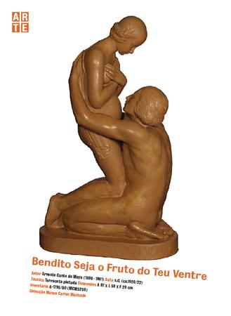 Museu em Sua Casa (Frente)