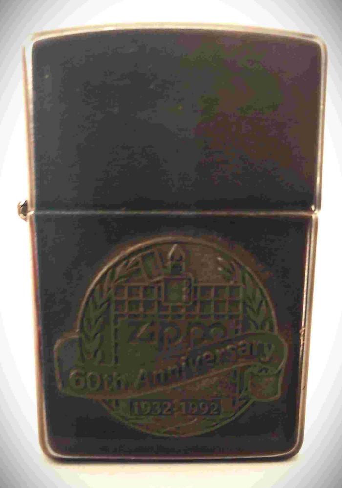 zippo