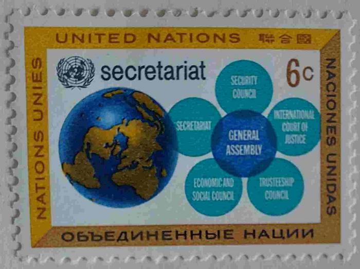 selo 6C