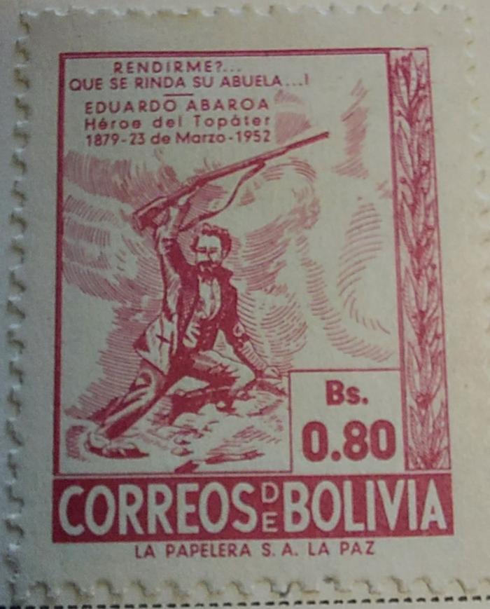 Selo da Bolívia                               