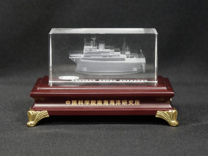 Miniatura de navio de investigação