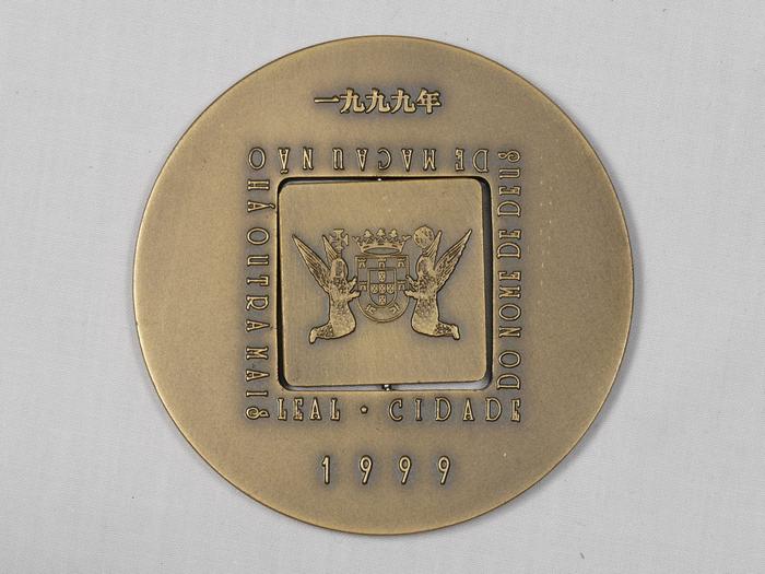 Medalha do Dia de Macau