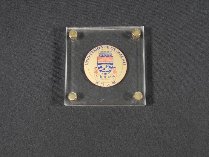 Placa da Universidade de Macau