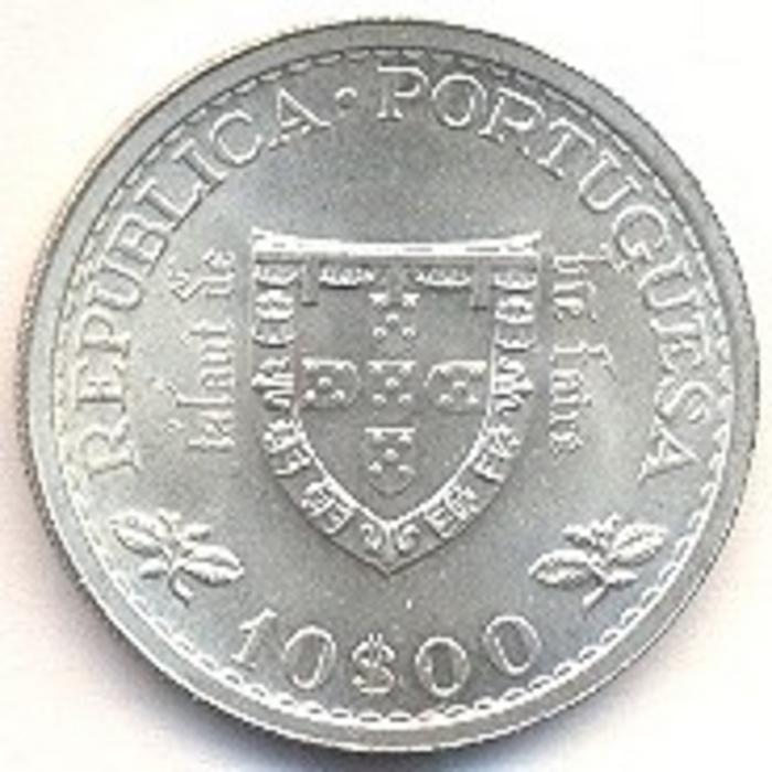 Moeda 10 Escudos, Republica