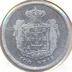 Moeda 500 Réis / 5 Tostões, D. Pedro V