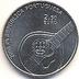 Moeda 2 ½ Euros, Portugal 