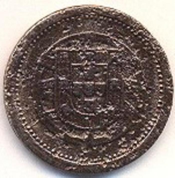 Moeda 5 Centavos, Republica