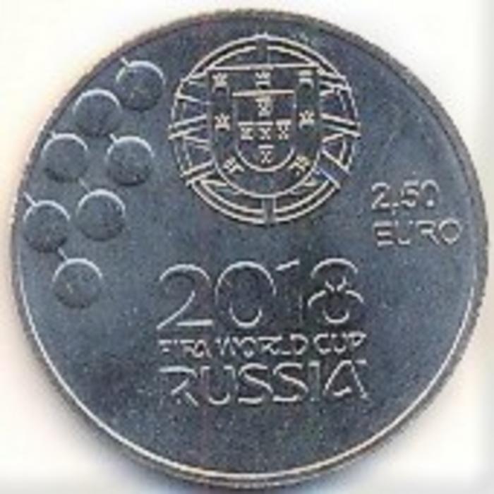 Moeda 2 ½ Euros, Portugal 