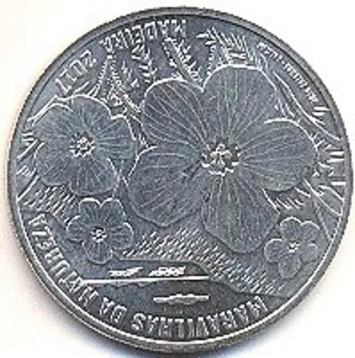 Moeda 7 ½ Euros, Portugal 