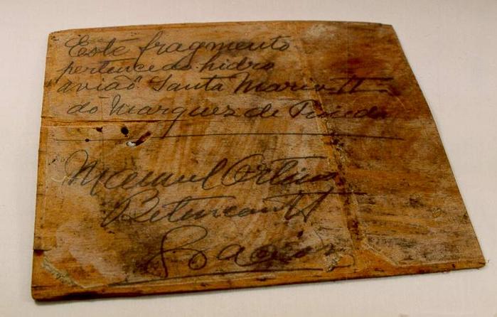 Fragmento (Avião)