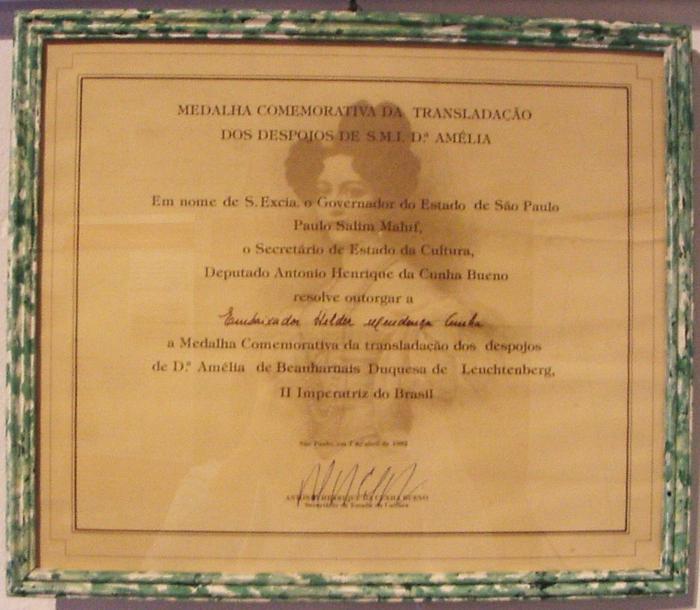 Diploma