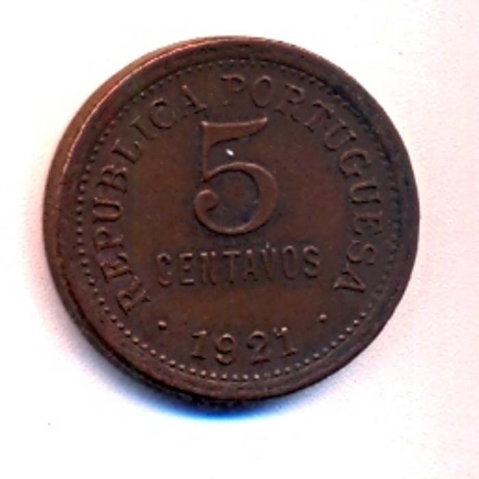 Moeda 5 Centavos, Republica 