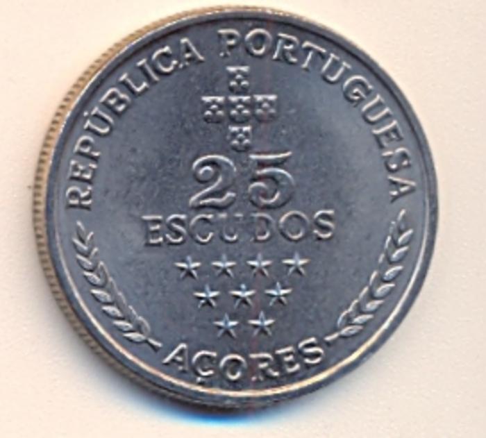 Moeda 25 Escudos, Republica 