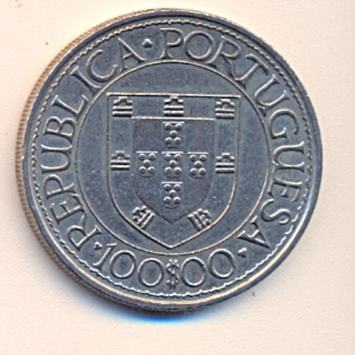 Moeda 100 Escudos, Republica