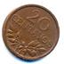 Moeda 20 Centavos, Republica 