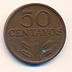 Moeda 50 Centavos, Republica 
