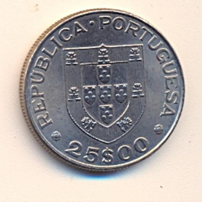 Moeda 25 Escudos, Republica 