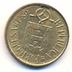 Moeda 1 Escudo, Republica 