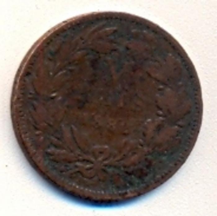 Moeda 5 Réis, D. Luís I