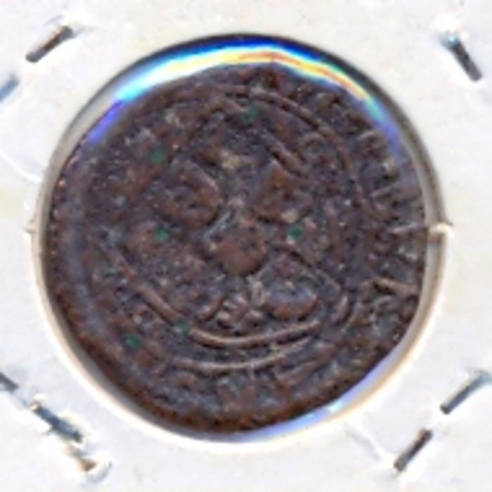 Moeda 1 Ceitil – 1/6 de real, D. Afonso V