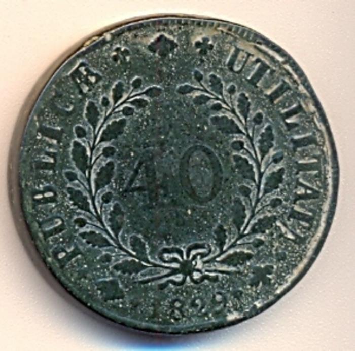 Moeda 40 Réis / Pataco, D. Manuel I