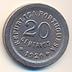 Moeda 20 Centavos, Republica