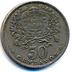 Moeda 50 Centavos, Republica