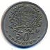 Moeda 50 Centavos, Republica