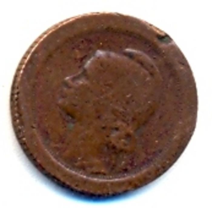 Moeda 5 Centavos, Republica 