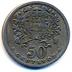 Moeda 50 Centavos, Republica