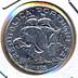 Moeda 2 Escudos e 50 Centavos, Republica