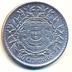 Moeda 50 Centavos, Republica