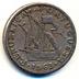 Moeda 2 Escudos e 50 Centavos, Republica