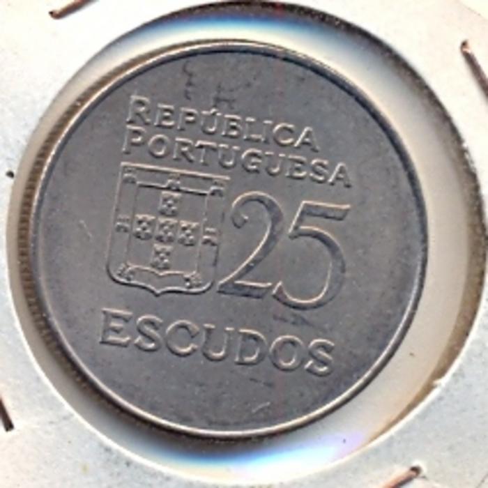 Moeda 25 Escudos, Republica