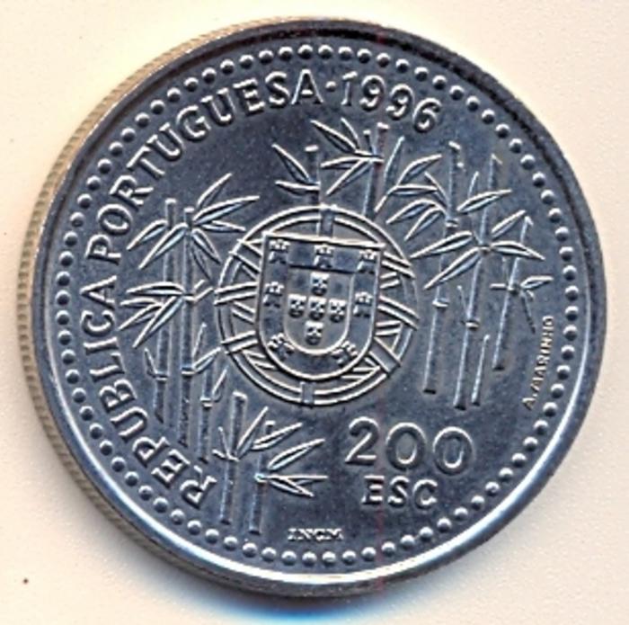 Moeda 200 Escudos, Republica