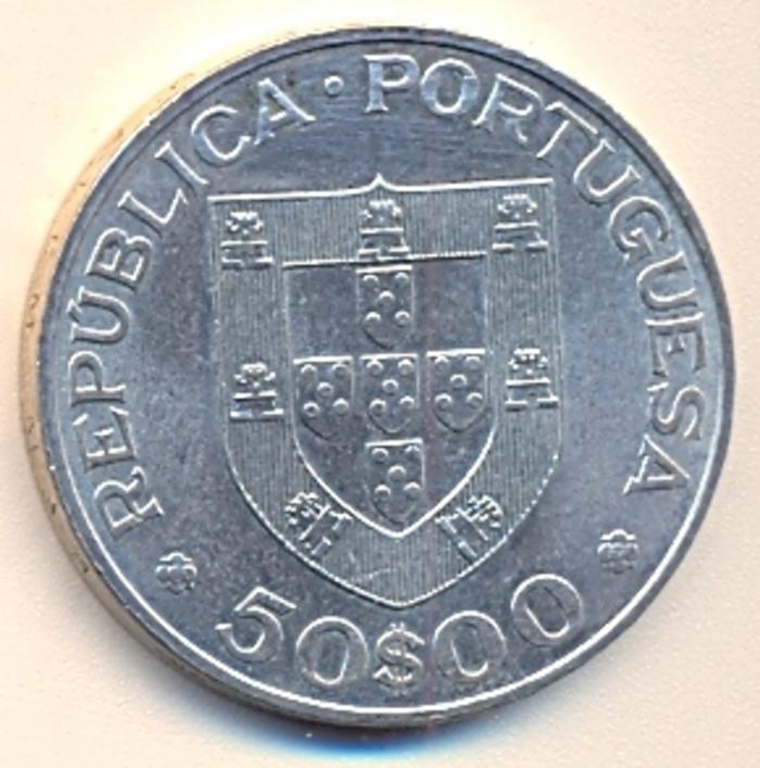 Moeda 50 Escudos, Republica