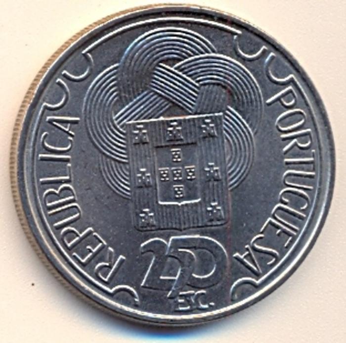 Moeda 250 Escudos, Republica